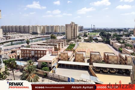 Licensed open views, close to all services, apartment for sale in Smouha