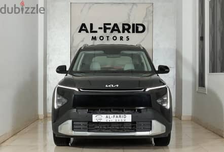 كيا كارينز 2026زيرو خليجي استلام فوري وتقسيط بأقل مقدمات وأقل فوائد 