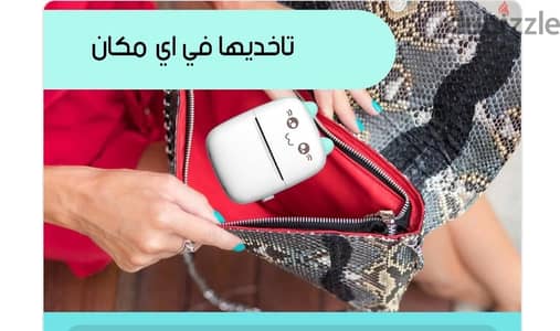 ميني  سكانر