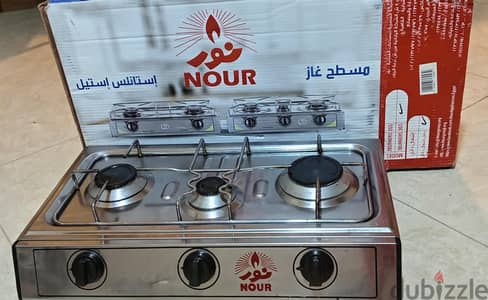 بوتاجاز مسطح