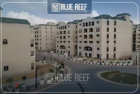 apartment in L'Avenir Compound, Mostakbal City, offered at an attractive price and located close to Suez Road.