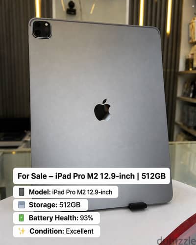 iPad Pro M2 12.9 inch 512 للبيع