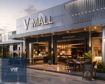 A very distinctive restaurant; Wadi Degla Club is right in front of you.