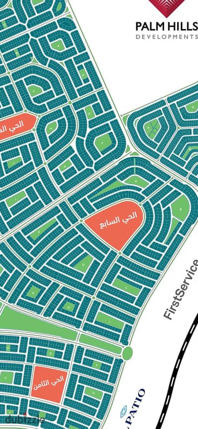Corner Land for Sale – Beit El Watan 7th District, Fifth Settlement   Prime residential land located - lowest total