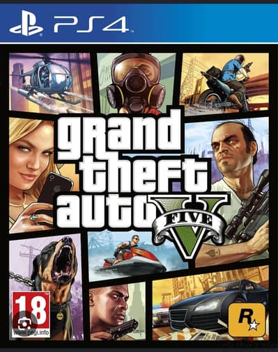 اسطوانه gta5