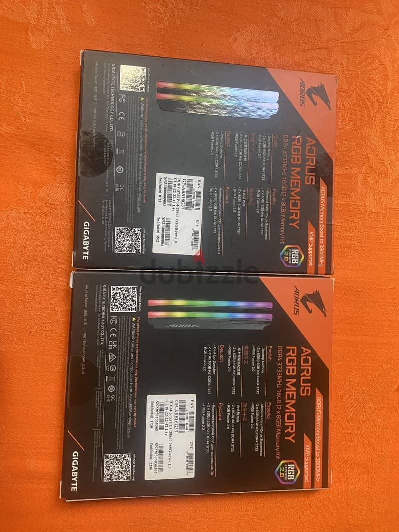 رامات aours rgb 3
