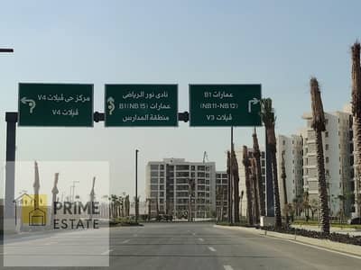 أقل أوفر في السوق استوديو بجاردن للبيع في مدينة نور بجوار السنترال بارك