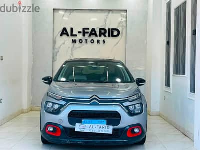 بمقدم 70% استلم سيتروين سى 3 2022 بأقل سعر واطول فترة سداد