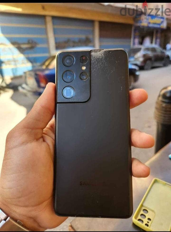 Samsung S21 Ultra 4