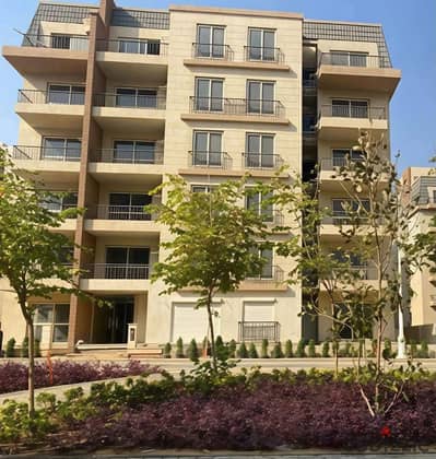Apartment in very Prime Location & Landscape View at Best Price – Neopolis mostkbal city