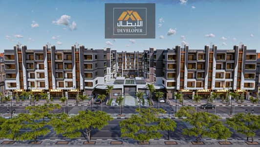 امتلك شقة 117م مشروع جراند جيت - مقدم 30% واقساط علي 3سنين تشطيب كامل