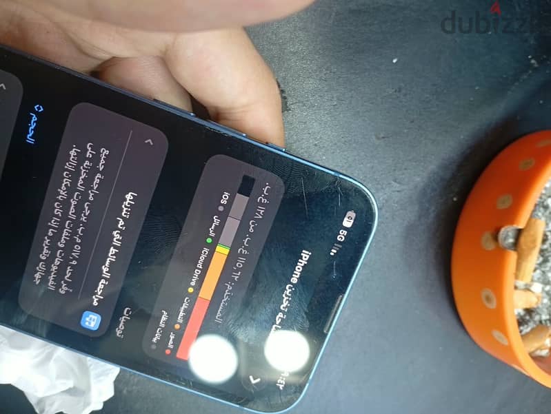 آبل - آيفون 13 4
