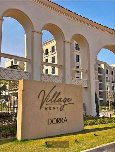 Premium apartment for rent in Village West - Sheikh Zayed  167 square meters Floor: third with air conditioning