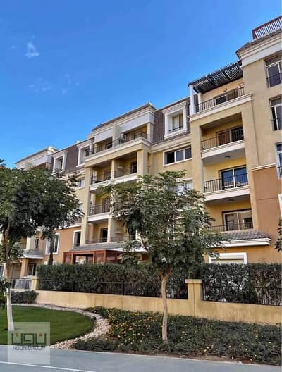 3-bedroom apartment for sale, ready for immediate handover, in Sarai Compound—directly opposite Madinaty. 3-bedroom apartment for sale, ready for immediate handover, in Sarai Compound—directly opposite Madinaty.