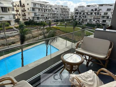 Apartment prime view in villette furnished Apartment prime view in villette furnished