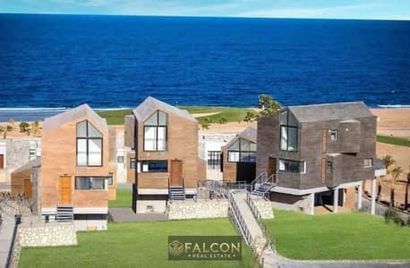 بمقدم شاليه 550.000 باطلاله مميزه مع سوما باي قسط بدون فوايد SOMA BAY