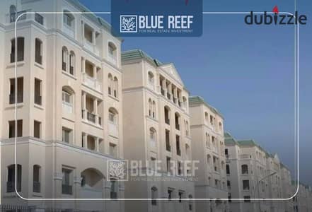 Apartment available Ready to move at a special price in L'Avenir.