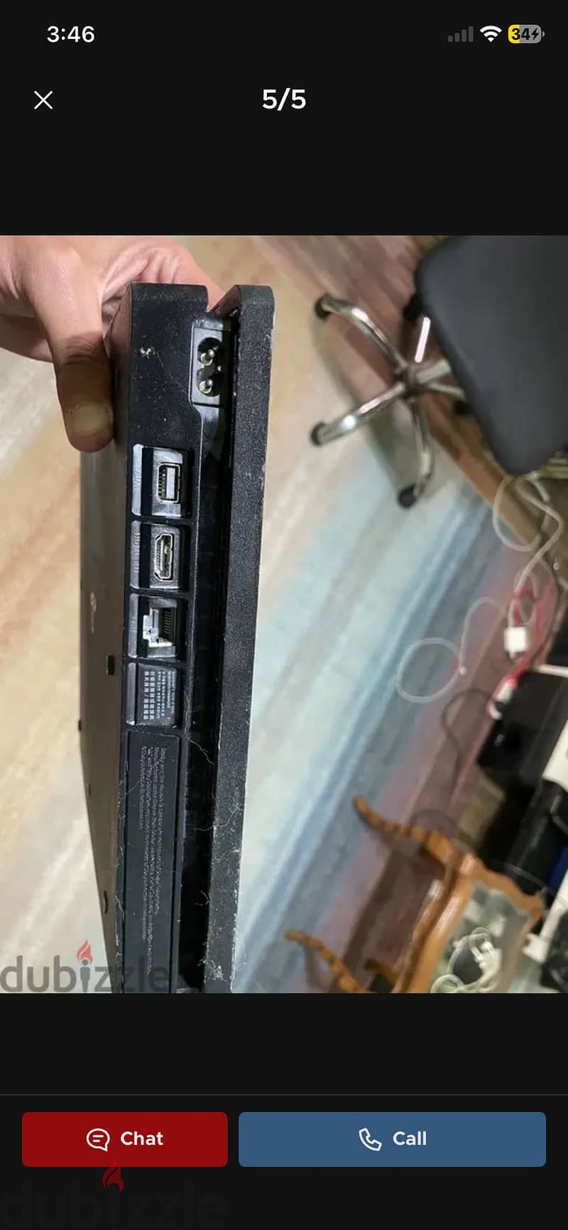 PlayStation 4 slim 2