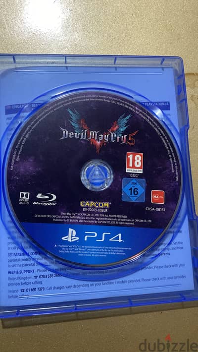Devil may cry 5 للبيع ps4