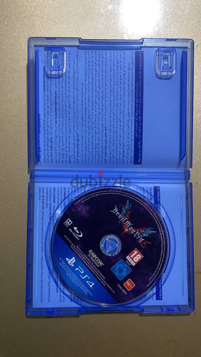 Devil may cry 5 للبيع ps4 3