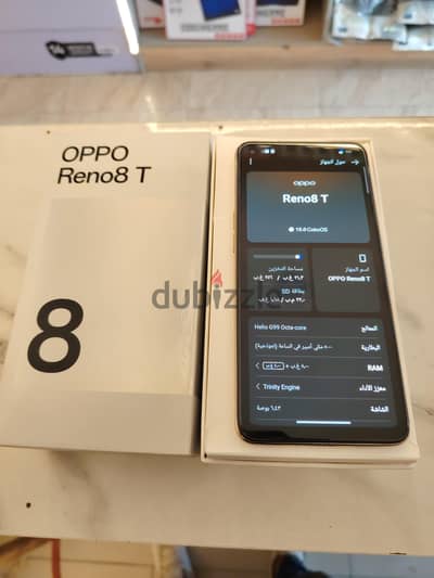 اوبو موديل اخر