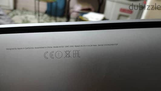 MacBook Pro موديل A1707 (15 بوصة).