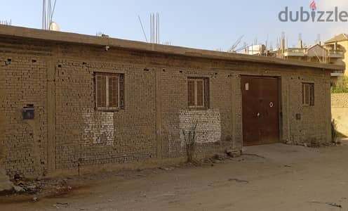 مخزن خرسانة