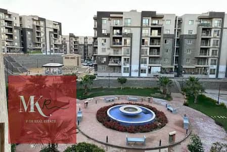 للبيع شقة 140 مترجاهزة للسكن استلام فوري في جنة مصر التجمع التالت نيو كايرو تشطيب كاملJannat Misr Third Settlement New Cairo للبيع شقة 140 مترجاهزة للسكن استلام فوري في جنة مصر التجمع التالت نيو كايرو تشطيب كاملJannat Misr Third Settlement New Cairo