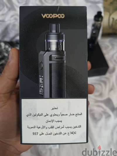 VOOPOO Drag S Pro Kit vape فيب