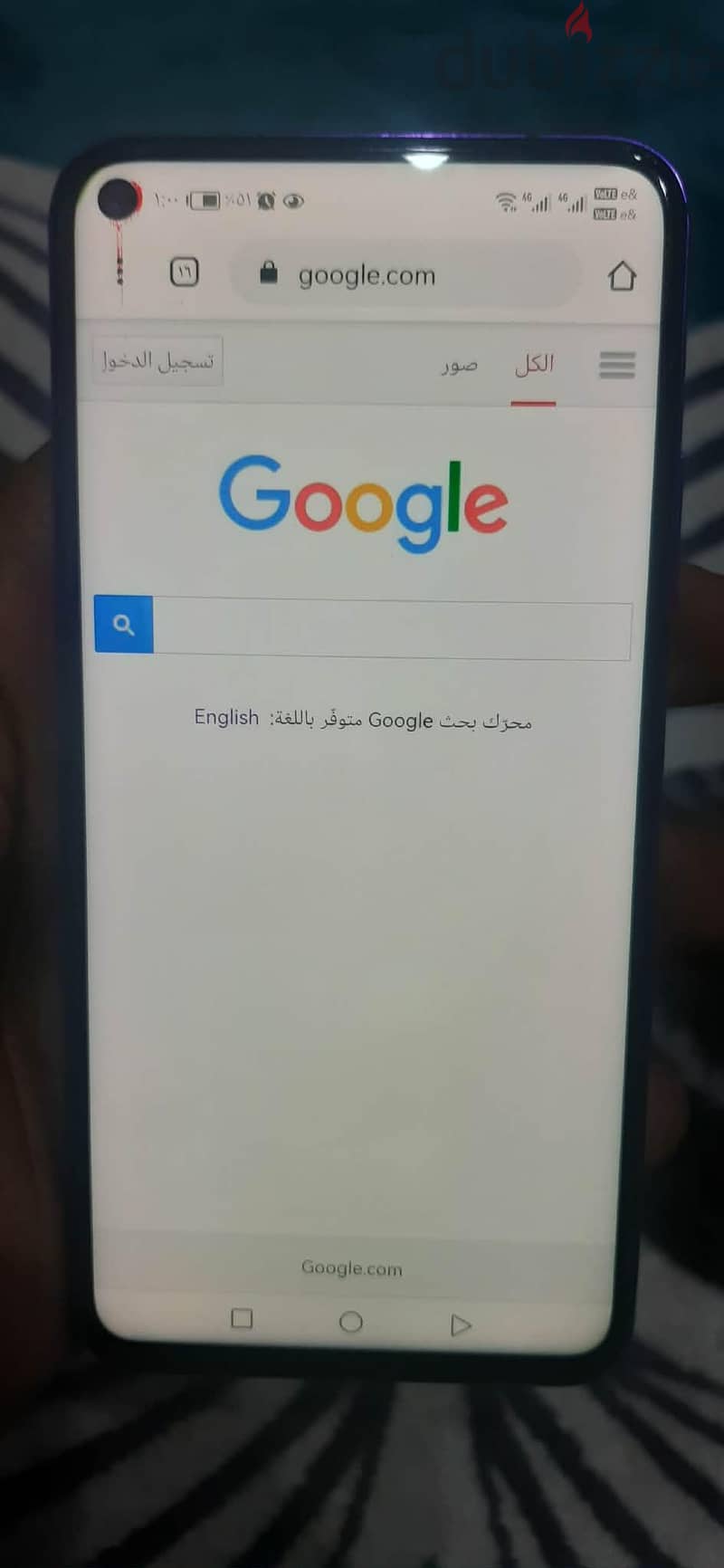 nova 5 t 1