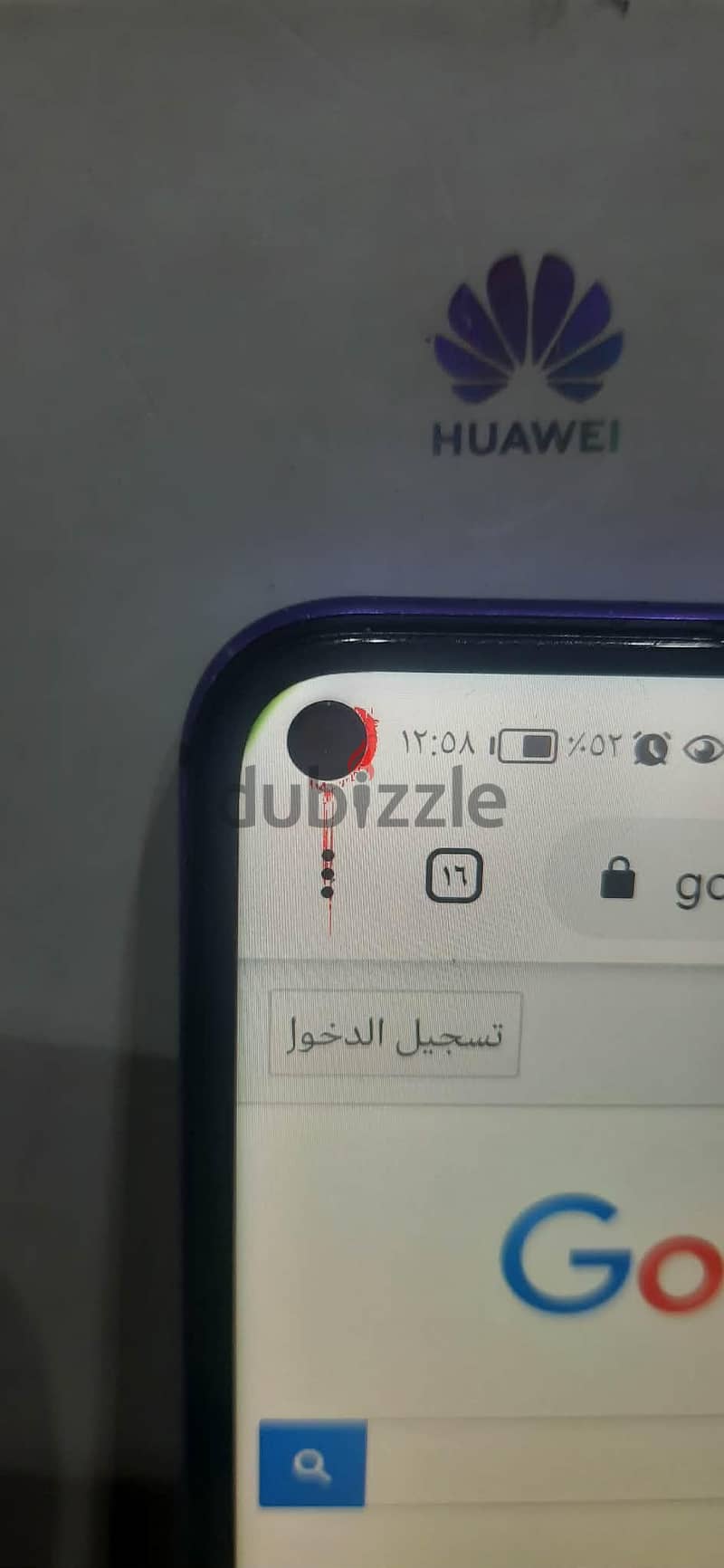 nova 5 t 2