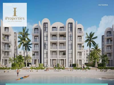 Fully Finished 2BR Chalet in Salt Marina in Ras El Hekma | 4 years delivery
