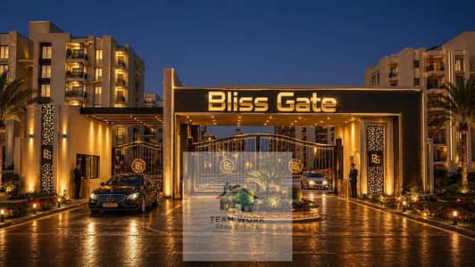 Apartment for sale, 140 sq m, Bliss Gate compound, fully finished, immediate delivery, Sheikh Zayed, in the best location in the compound.