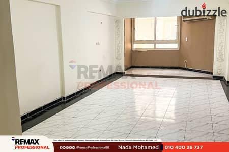 مطلات مفتوحة شقة للايجار 130 م سموحة