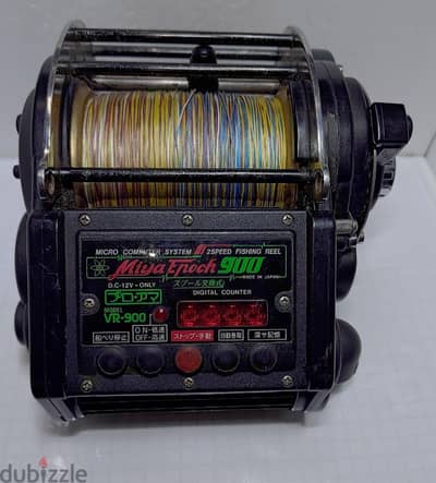 Miya Epoch VR-900 Electric Reel 75KG