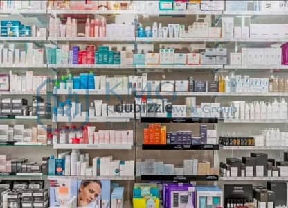 صيدليه داخل مول طبي- صيدلية للبيع في البنفسج -متشطبة بالكامل وجاهزة للتشغيل،السعر لقطه-متاح التقسيط- القاهره الجديدة
