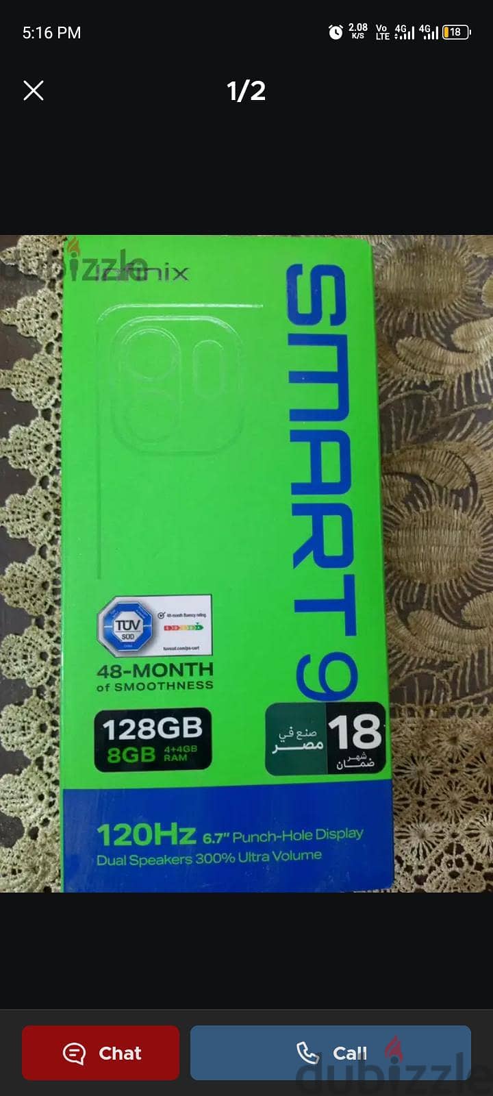 Infinix Smart 9 1
