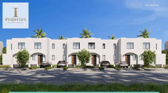Fully Finished Townhouse in Salt Marina in Ras El Hekma | 4 years delivery