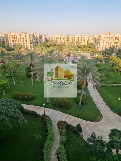 Apartment for sale in Al Rehab 1 view garden clear super lux finishing first residence sale includes furniture and appliances