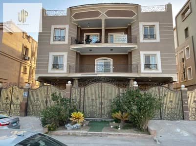 Apartment for sale in the second neighborhood - Fifth Settlement with super lux finishing near Al-Hamd Mosque