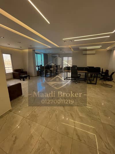 Fully Equipped Office for Rent | Zahra Maadi