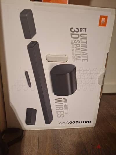 JBL sound bar