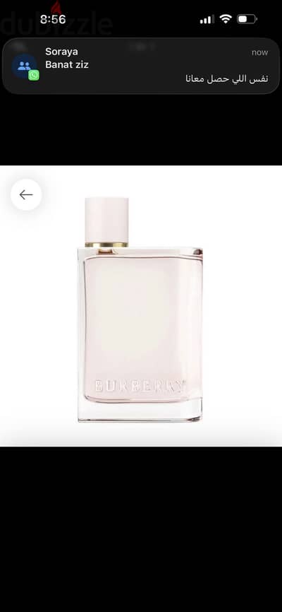 Original Burberry her with box