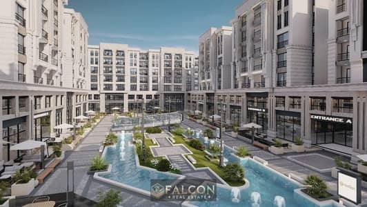 Retail 40m Months Deliver Direct On Thawra St Heliopolis For Sale In Valore