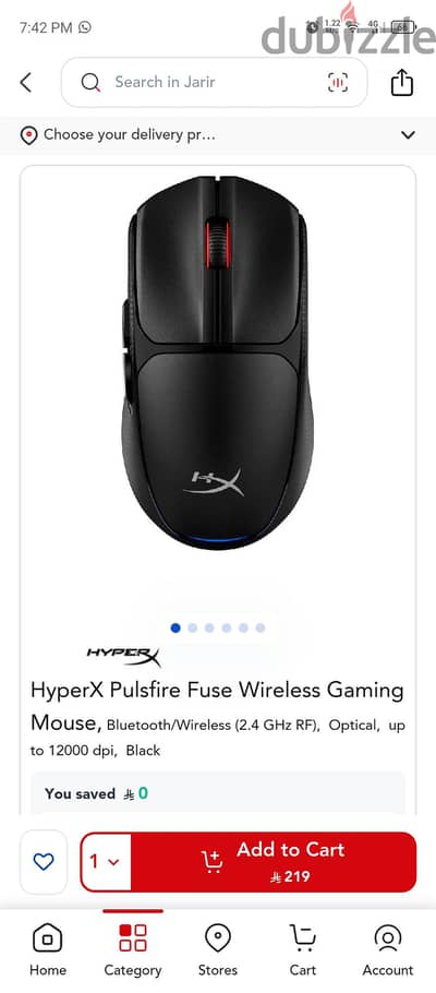 ماوس HyperX Pulsefire Fuse Wireless جديدة