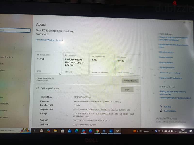 Dell Latitude 1