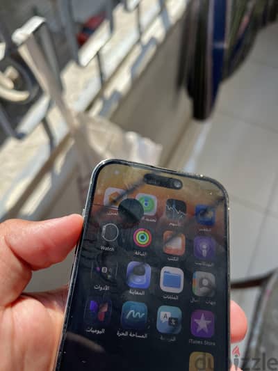 آبل - آيفون 14 برو