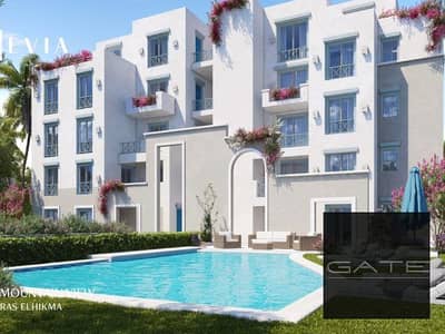 ريسيل | شاليه للبيع في ماونتن فيو رأس الحكمة – مرحلة Evia – Greek Village
