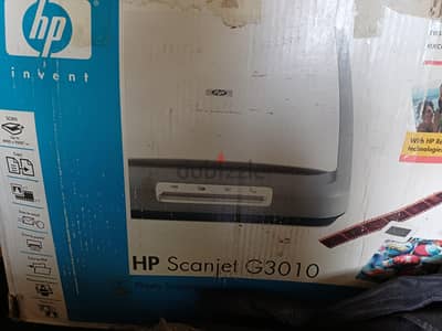 HP scanner