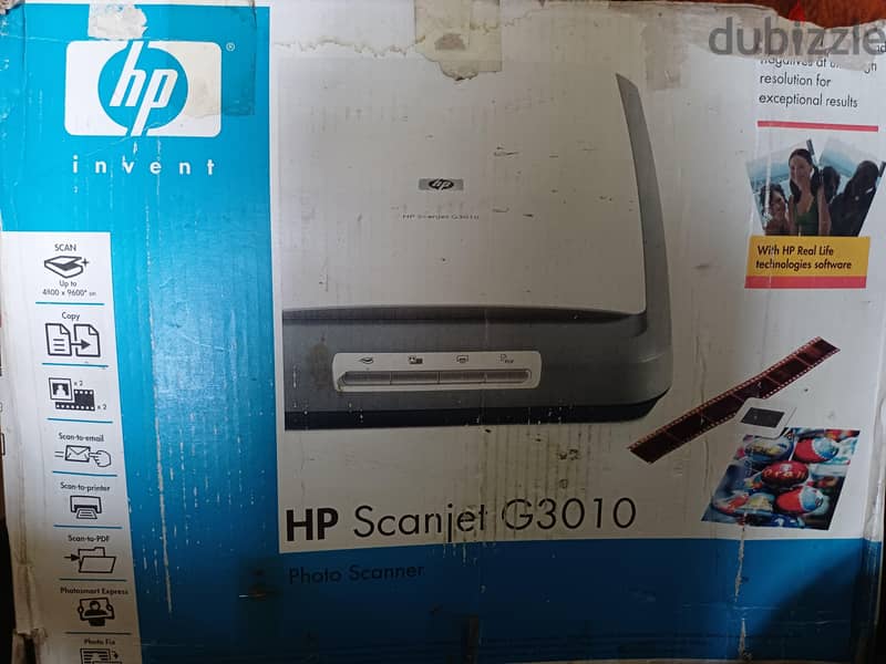 HP scanner 1